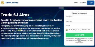 Trade 6.1 Alrex Review – Scam or Legitimate Crypto Trading Platform
