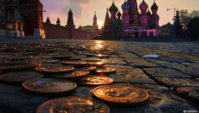 Russian Central Bank to Expand Digital Ruble Pilot in September