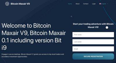 Bit Maxair Review – Scam or Legitimate Trading Software