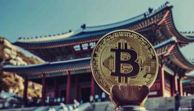 Top South Korean Crypto Exchanges to Pay 300M Won Supervisory Fee