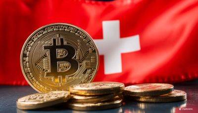 Switzerland Launches Public Consultation On Crypto Tax Information Sharing