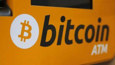 Germany’s sale of seized Bitcoin could be dampening BTC prices further