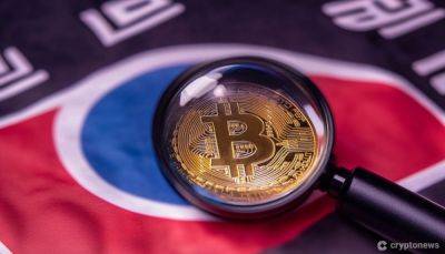 South Korean Financial Supervisory Service to Inspect Crypto Exchanges for Illegal Transactions